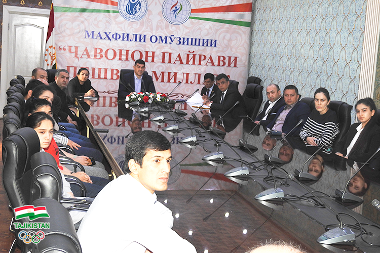 Tajikistan NOC secures 17 athlete scholarships for Paris 2024