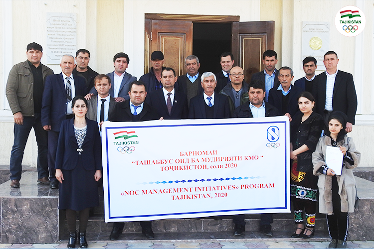 Tajikistan NOC runs seminar for local sports administrators