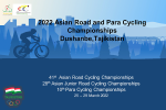 Asian Road Cycling Championships