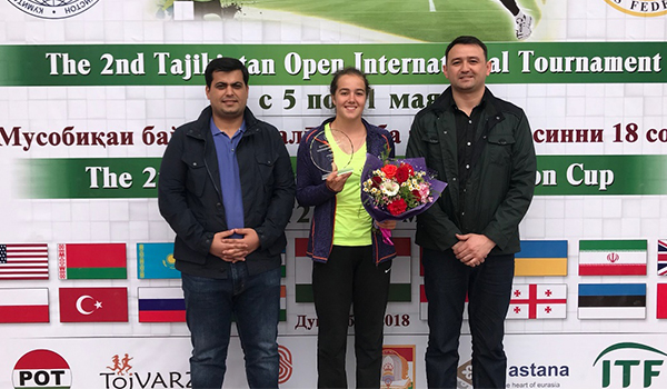   ғ Tajikistan Tennis Federation Cup