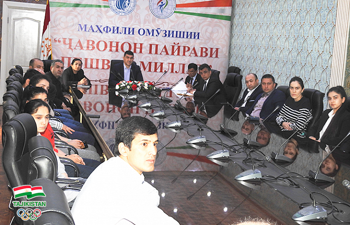 Tajikistan NOC secures 17 athlete scholarships for Paris 2024