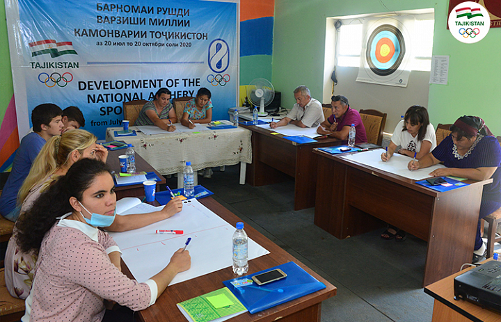 Tajikistan NOC launches archery development programme