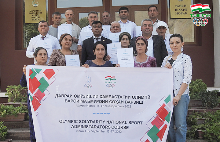 Tajikistan NOC holds Olympic Solidarity Course for sport administrators